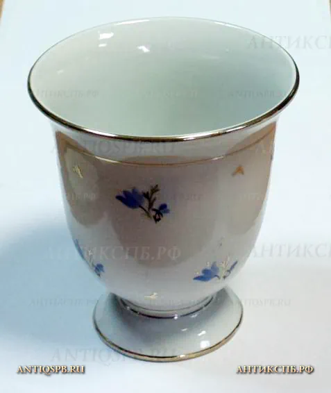 Вазочка фарфоровая "Колокольчик". ЛФЗ. Вт. пол. ХХ века. СССР. №18960